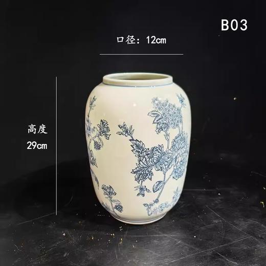 景德镇釉中青花瓷花瓶多款选择 商品图5