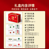 澜沧古茶2024年团圆和美007经典普洱茶生茶0081经典普洱茶熟茶组合礼盒装640g 商品缩略图1