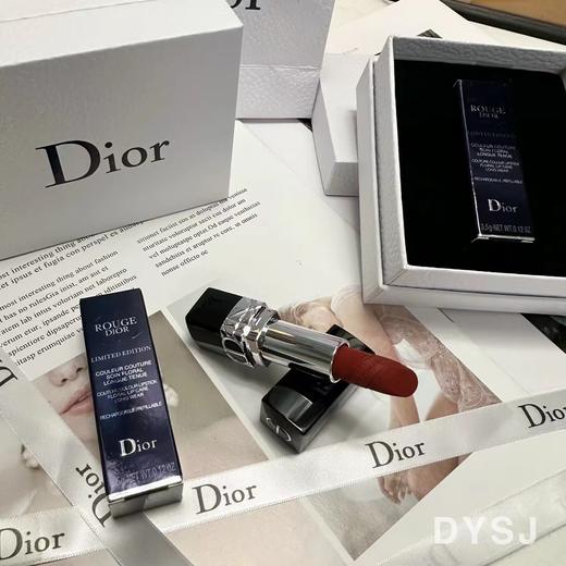 【Dior丝带720口红】全套包装礼盒 单支新品Dior丝带浮雕720 商品图3