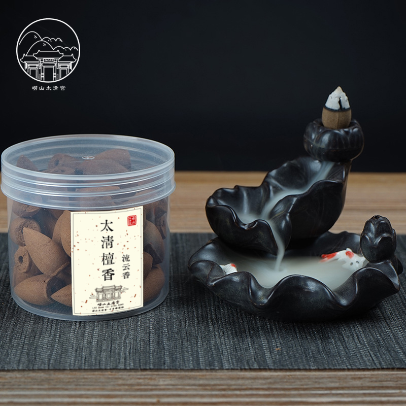 太清倒流香粒沉檀塔香