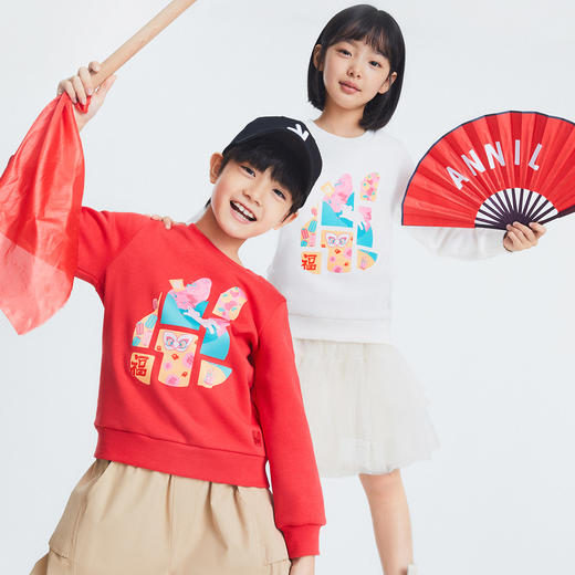 【新年红】男女童卫衣秋新款黑科技蓄热儿童洋气长袖圆领上衣安奈儿童装EM311217 商品图4
