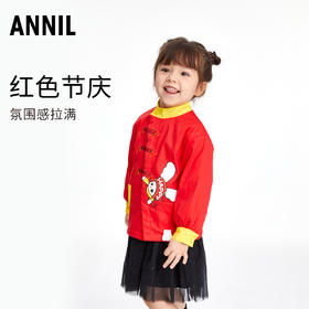 【新年红】女童夹克外套秋新款儿童国风长袖立领时髦宝宝上衣安奈儿童装TM315021