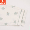 棉果果专柜同款春季新品内衣家居男女宝5A抗菌抗菌梭织对开家居服M111304424744 商品缩略图5