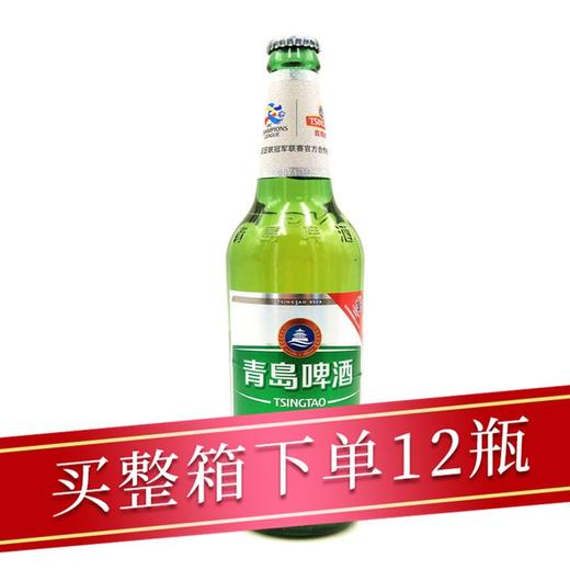 青岛冰醇啤酒600ml/瓶 商品图0