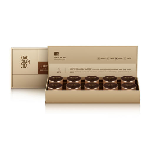 【顺丰】小罐茶金罐特级黑茶云南普洱熟茶茶叶礼盒装40g 商品图4