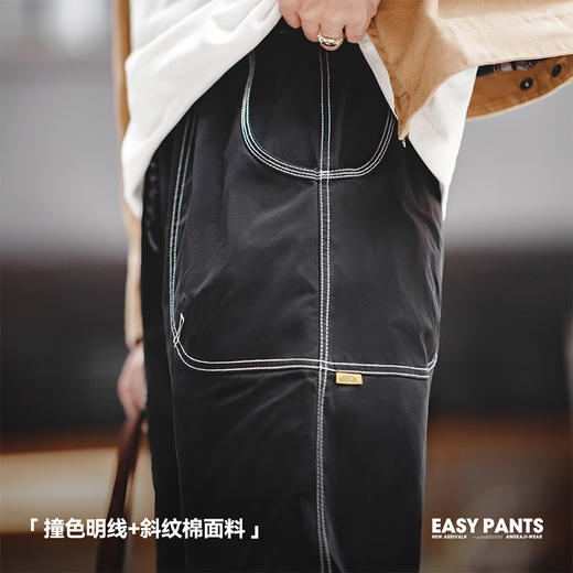 马登工装 美式休闲辑明线束脚裤设计感cityboy直筒休闲裤子秋冬款 商品图2