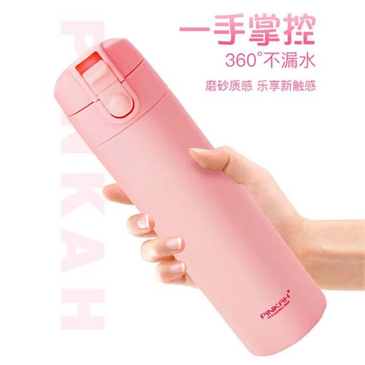 弹跳保温杯500ML 商品图0