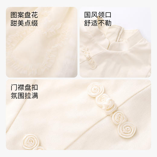 【新年红】女童连衣裙秋新款小童斗篷网纱宝宝公主裙优雅裙子安奈儿童装TG313023 商品图2