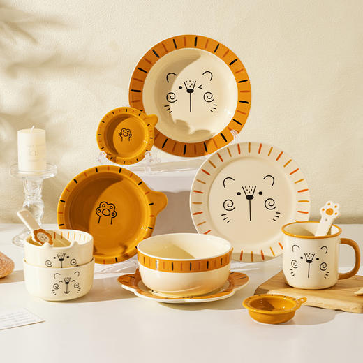 摩登主妇原创浮雕狮子儿童餐具碗碟套装卡通可爱陶瓷餐盘碟子饭碗 商品图1