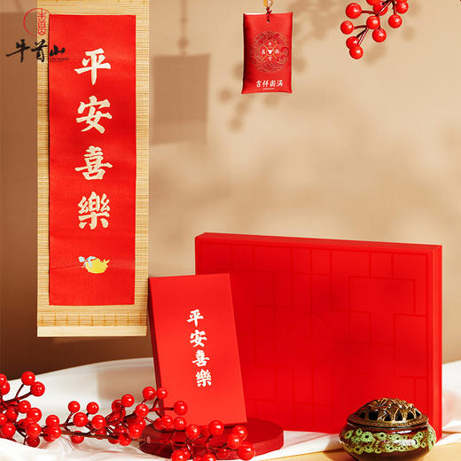 牛首山文创万福香囊平安喜乐礼盒南京纪念品祝福挂饰香囊新年礼物 商品图0