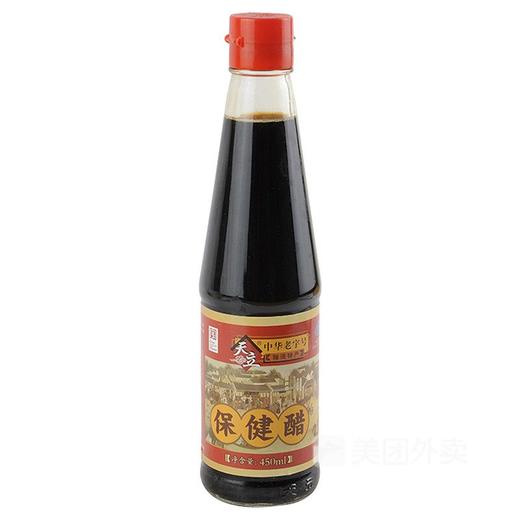 天立保健醋450ml/瓶 商品图0