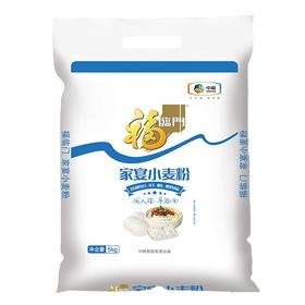 福临门家宴小麦粉5kg/袋