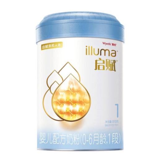 惠氏启赋蓝钻1段810g/罐 商品图0