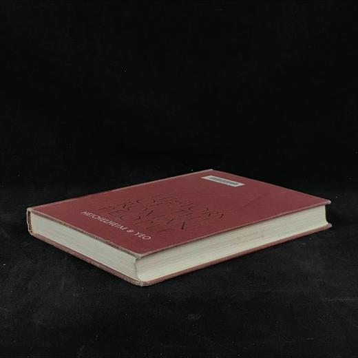 罗马民族史 约百幅插图 精装16开 商品图1