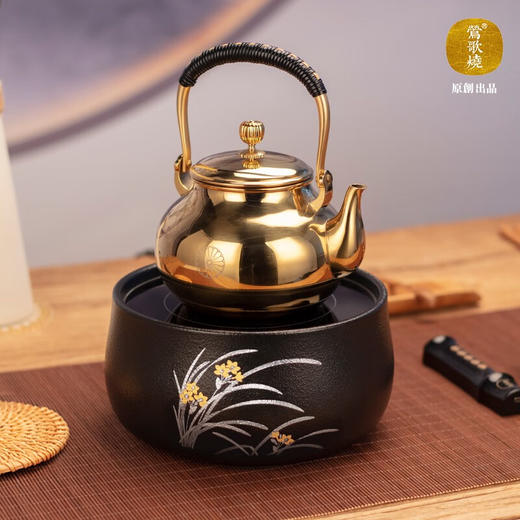莺歌烧黑底幽兰电陶炉轻音茶炉兰花家用红外小型迷你烧水煮茶器围炉煮茶 幽蘭【厂家直发】 商品图6