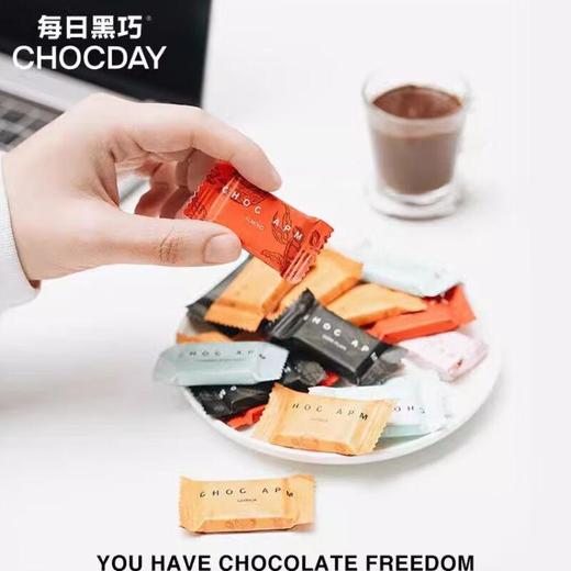 每日黑巧扁桃仁黑巧33g 商品图3