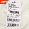 棉果果专柜同款春季新品内衣家居5A抗菌莫代尔对开连体衣M101722424713 商品缩略图1