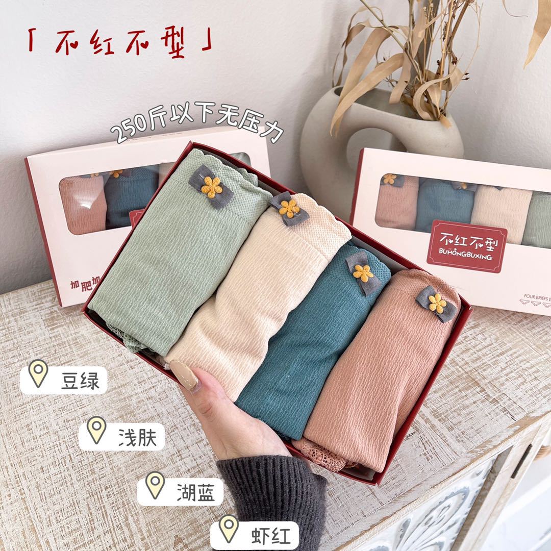 微信图片_20210912000234