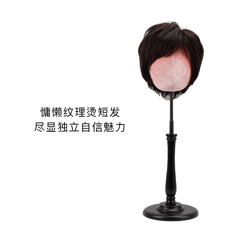 Rebecca瑞贝卡假发女刘海短直发蓬松纹理自然时尚头套