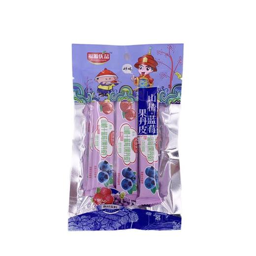 福源优品山楂+蓝莓果丹皮（袋）150g 商品图0
