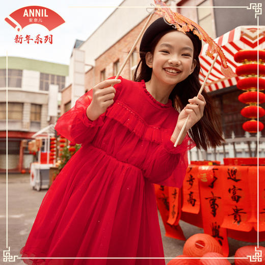 【新年红】女童甜美洋气时尚宽松网纱长袖连衣裙安奈儿童装EG344173 商品图1