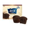 康师傅妙芙法式浓情巧克力蛋糕（盒）100g 商品缩略图0