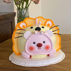 星座蛋糕 | 狮子座蛋糕6寸立体异形（纯动物奶油 新鲜水果夹心 提前3天预定） 商品缩略图2