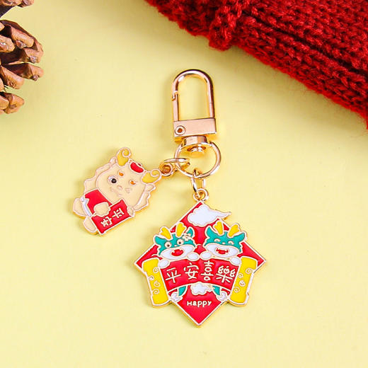 新年国风龙年【金属钥匙扣 可爱卡通锦鲤包包挂件】简约挂饰品 商品图14