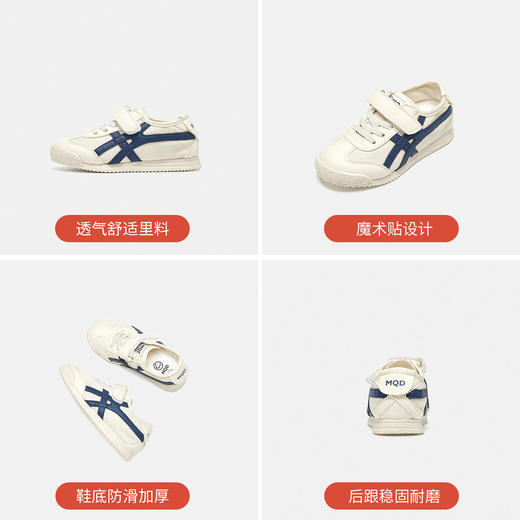 【ZY马骑顿】【春季新品 】春上新男童舒适耐磨女童百搭儿童运动鞋 商品图4