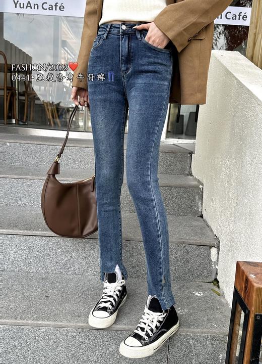 0441#磨毛牛仔长裤 商品图0