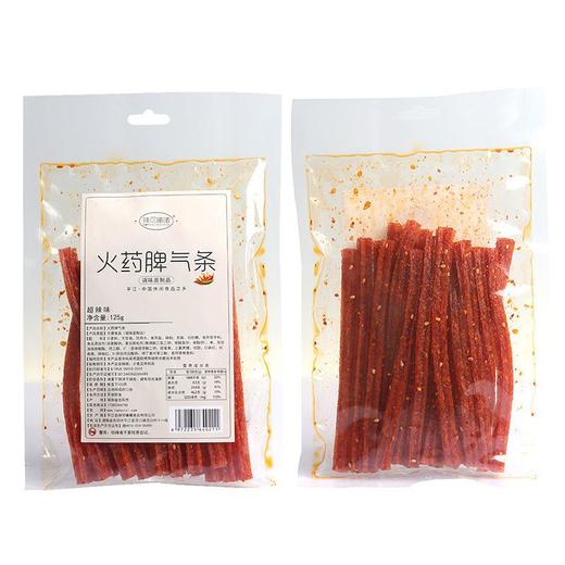 辣可曦曦火药脾气条125g/包 商品图0