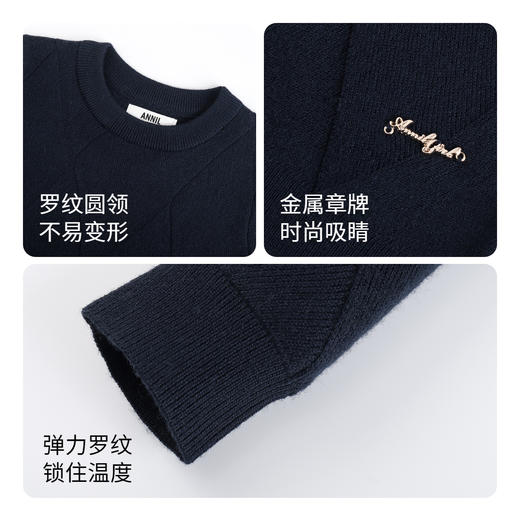 【新年红】女童时尚宽松纯色保暖圆领针织衫安奈儿童装EG344174 商品图5