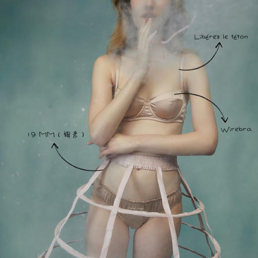 CremeSu 自由系列法式内衣女真丝软钢圈性感文胸套装【该商品不支持用券】 商品图6