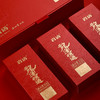 岩语 龙运恒通限量版礼盒装 肉桂茶叶特级正宗武夷岩茶送礼长辈60g 商品缩略图6