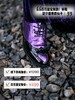 “紫气东来”小紫皮鞋💜花花团du家开发定制2024早春新款英伦深口鞋复古时髦； 手工鞋源头工厂定制 3cm跟高优雅百搭  金皱羊皮+牛漆皮 光泽明亮吸睛篙级抗皱好打理 内里小牛皮吸湿透气耐磨舒适！ 商品缩略图1