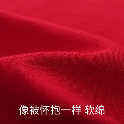 男童女童长袖家居服套装红色拜年服安奈儿童装JM311598 商品图4