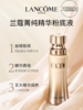 【754元会员福利】（全球购）兰蔻菁纯臻颜精华粉底液100（35ml） 商品缩略图0