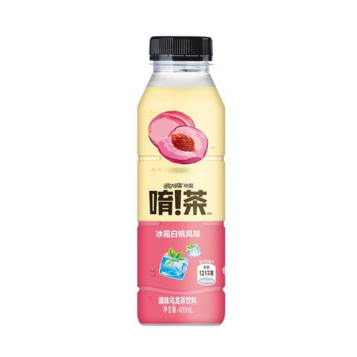 唷茶冰摇白桃味乌龙茶480ml/瓶 商品图0