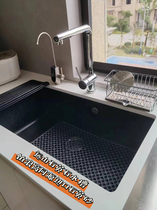 铂浪高平替石英石方形水槽【含成套下水器不含龙头】 商品图6