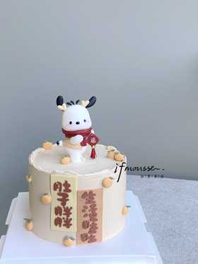「翻糖定制」肚子胖胖 生活旺旺