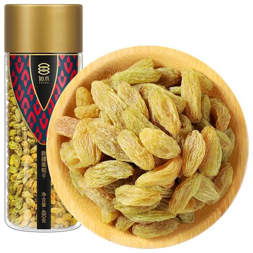 如水新疆葡萄干（桶）480g 商品图0