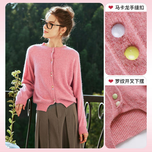 OLrain欧芮儿法式粉色针织衫女早春2024年新款宽松圆领开衫外套 商品图2