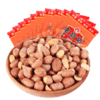 老奶奶南乳花生米原味122g/袋 商品缩略图0
