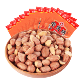 老奶奶南乳花生米原味122g/袋