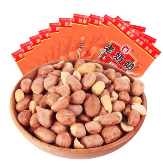 老奶奶南乳花生米原味122g/袋 商品图0