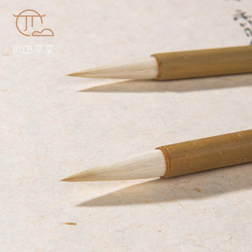 90年代上海周虎臣制四海大楷老毛笔 商品图8