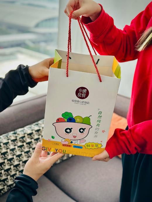 小碗良食礼品袋链接，单拍不发货 商品图0