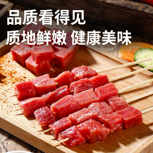 牛佼佼贵州关岭黄牛肉牛肉串2斤装 商品图4