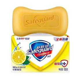 舒肤佳柠檬清新型香皂108g/块