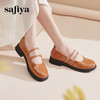 Safiya/索菲娅2024春季学院风休闲一字带浅口JK玛丽珍小皮鞋 SF41111079 商品缩略图10